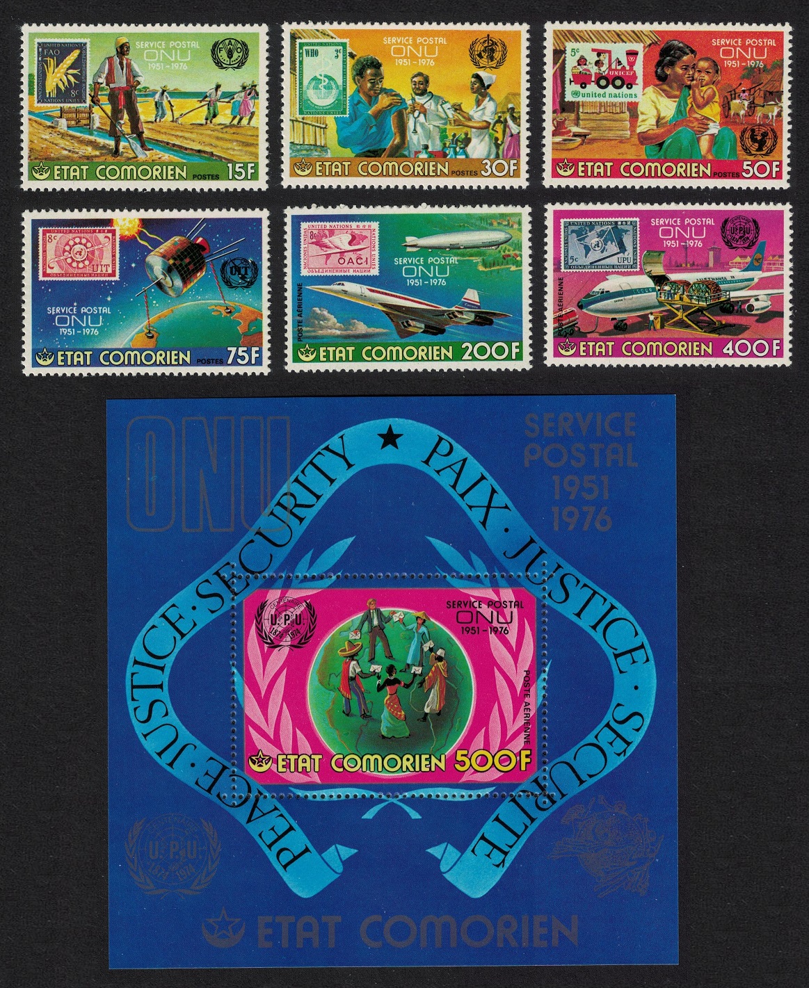 Comoro Islands 25th Anniversary of UN Postal Services 6v+MS 1976 MNH SG#184-MS190