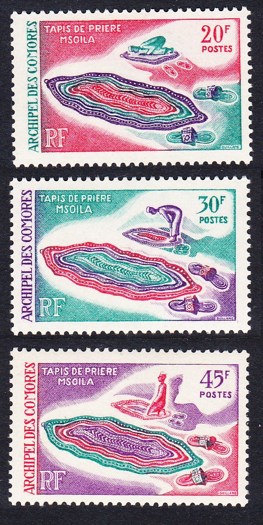 Comoro Islands Msolla Prayer Mats Islam 3v 1969 MNH SG#75-77 MI#94-96 Sc#77-79