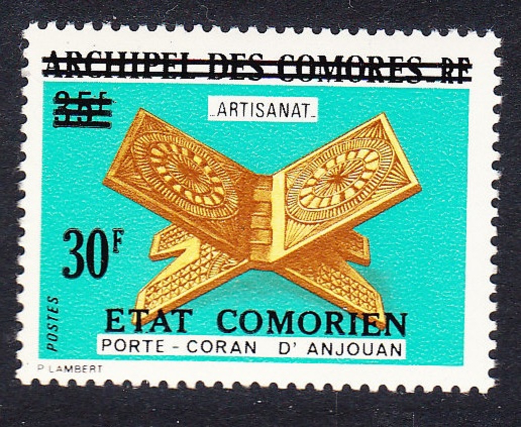 Comoro Islands Coran Overprint &#39;Etat Comorien&#39; 30 Fr on 35 Fr 1975 MNH MI#220 Sc#141