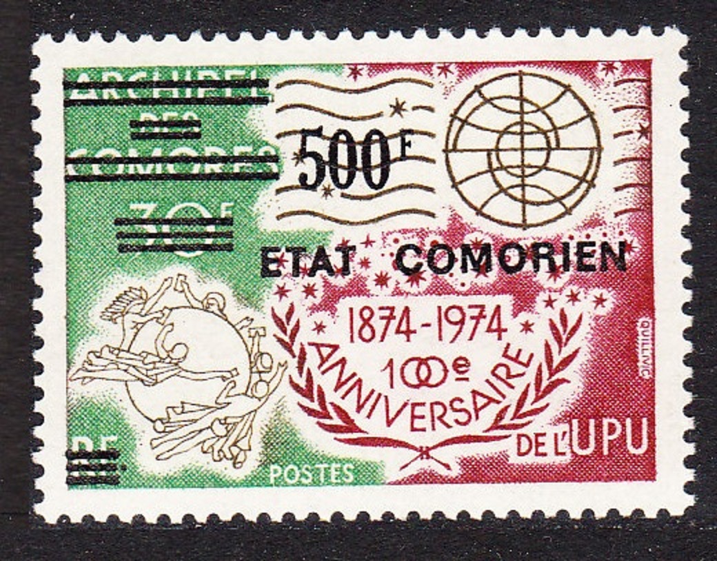 Comoro Islands UPU Black Overprint &#39;Etat Comorien&#39; 500 Fr on 30 Fr 1975 MNH MI#228 Sc#155