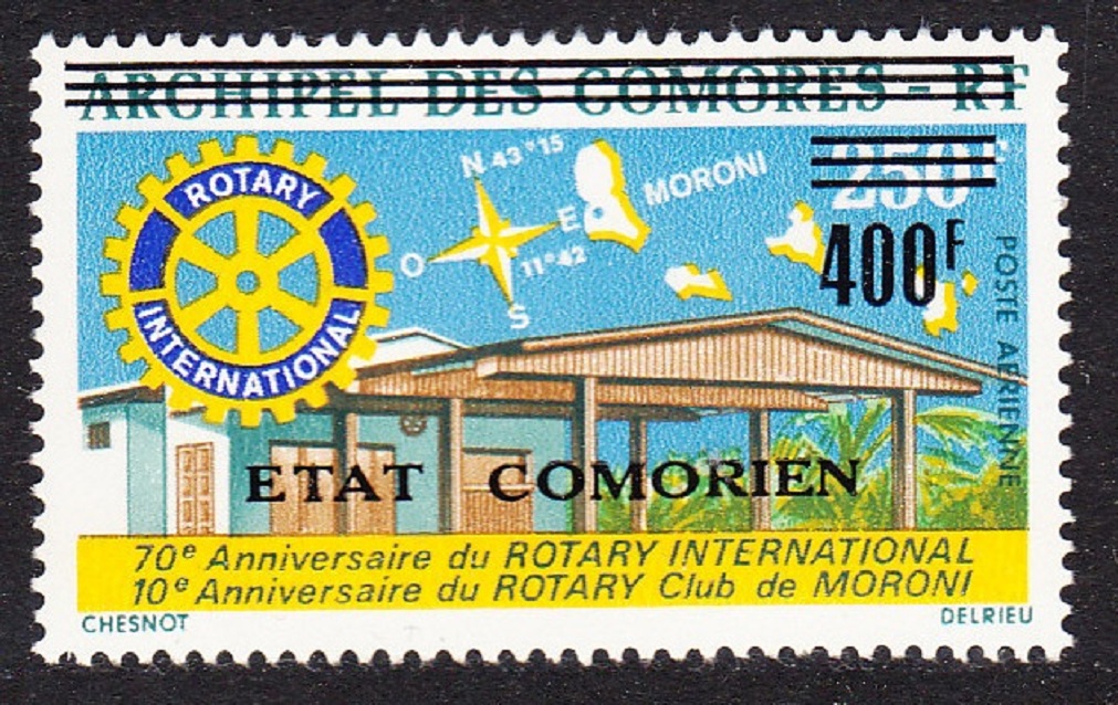 Comoro Islands Overprint &#39;Etat Comorien&#39; 400 Fr on 250 Fr 1975 MNH MI#247 Sc#C94