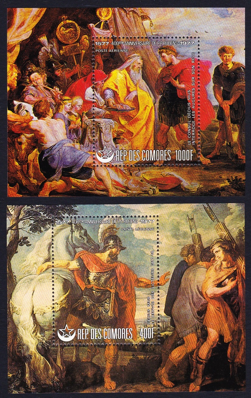 Comoro Islands Rubens Paintings 2 MSs SCARCE 1979 MNH MI#Block 156-157