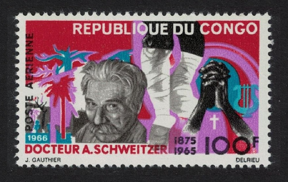 Congo Schweitzer Commemoration 1966 MNH SG#104