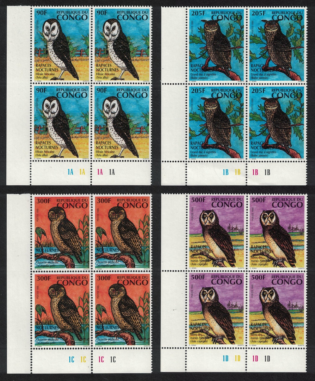 Congo African Owls Birds 4v Corner Blocks of 4 1996 MNH SG#1393-1396