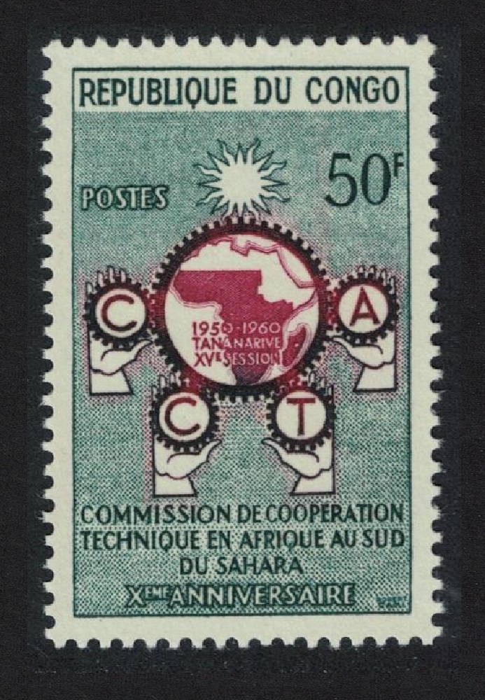 Congo African Technical Co-operation Commission 1960 MNH SG#2