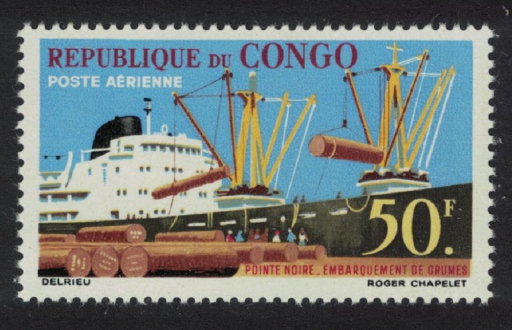 Congo Ship International Fair Pointe Noire 1962 MNH SG#21