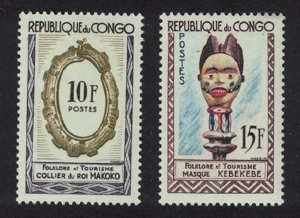 Congo Folklore and Tourism 2v 1963 MNH SG#33-34