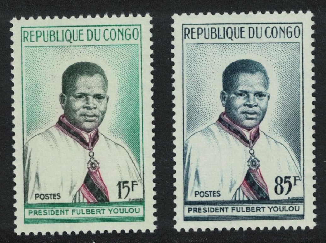 Congo President Youlou 2v 1960 MNH SG#4-5