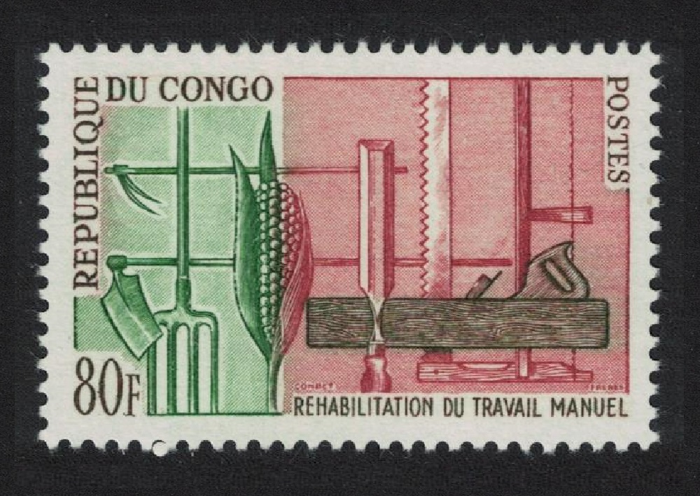 Congo Manual Labour Rehabilitation 1964 MNH SG#44