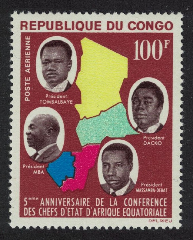 Congo African Heads of State Conference 1964 MNH SG#50