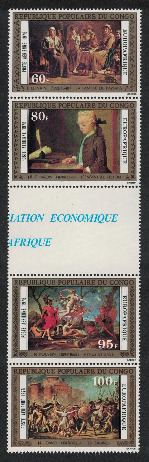 Congo Poussin Chardon David Paintings 4v Strip 1976 MNH SG#513-516