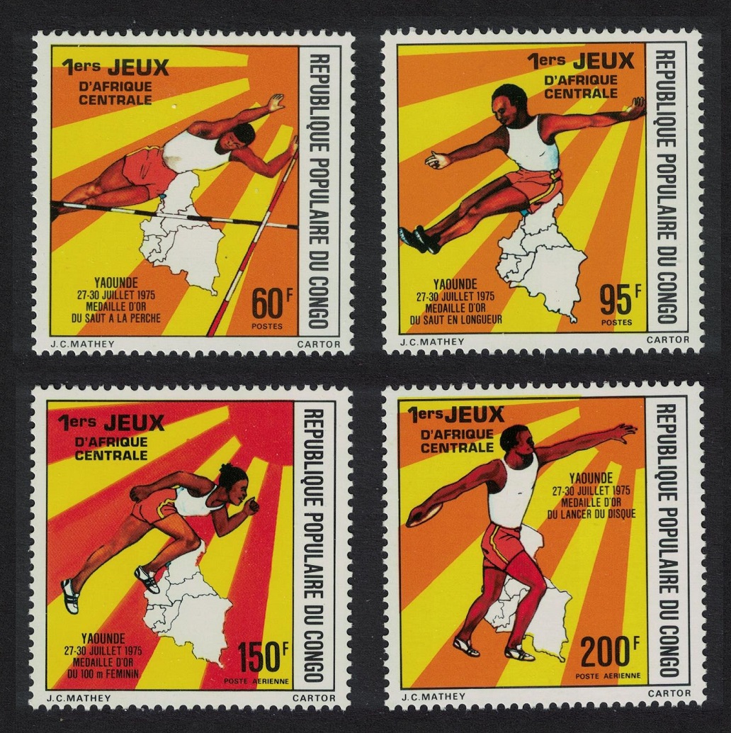 Congo Sport Central African Games Yaounde 4v 1976 MNH SG#525-528