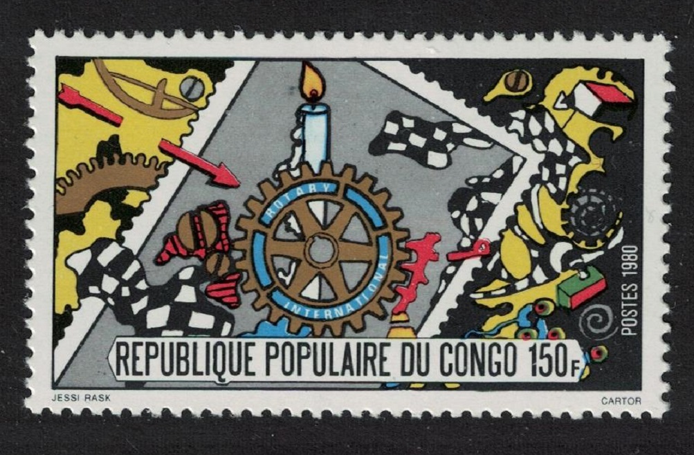 Congo 75th Anniversary of Rotary International 1980 MNH SG#722