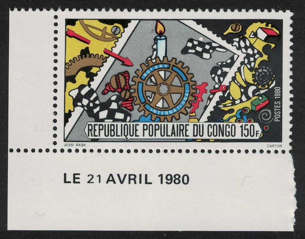 Congo Rotary International Corner Date 1980 MNH SG#722