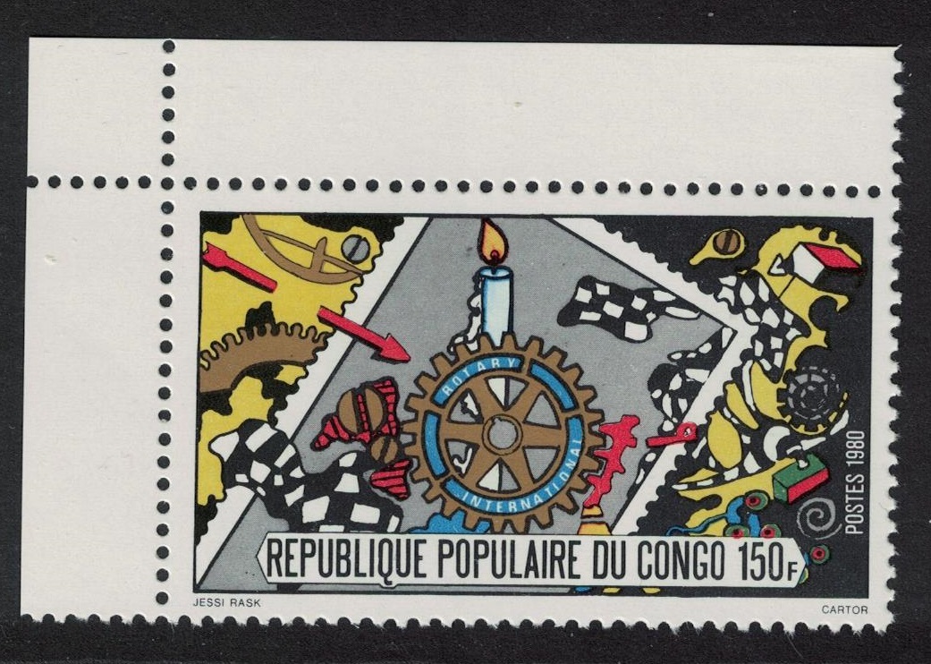 Congo Rotary International Corner 1980 MNH SG#722