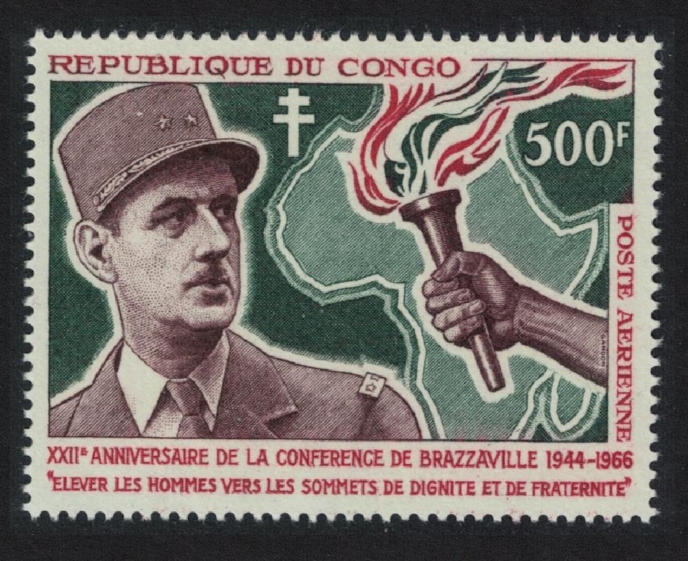 Congo General De Gaulle RAR 1966 MNH SG#83