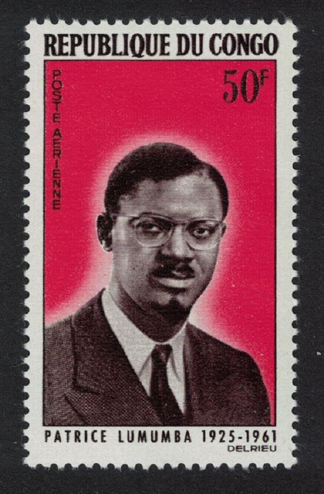 Congo Lumumba ERROR - No overprint RAR 1965 MNH MI#71F