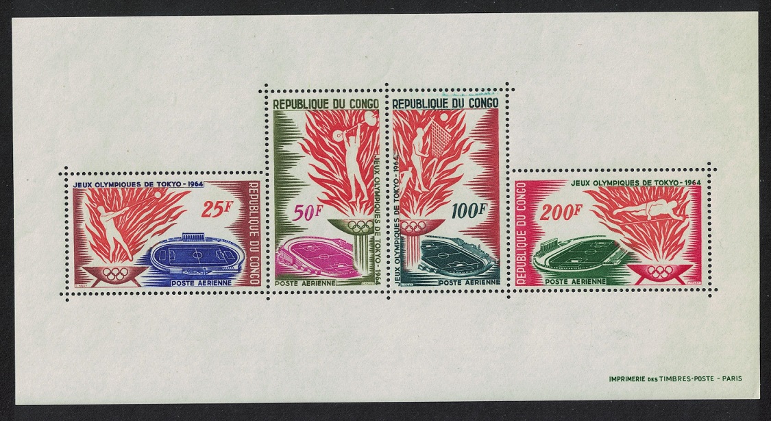 Congo Olympic Games Tokyo MS 1964 MNH SG#MS55a