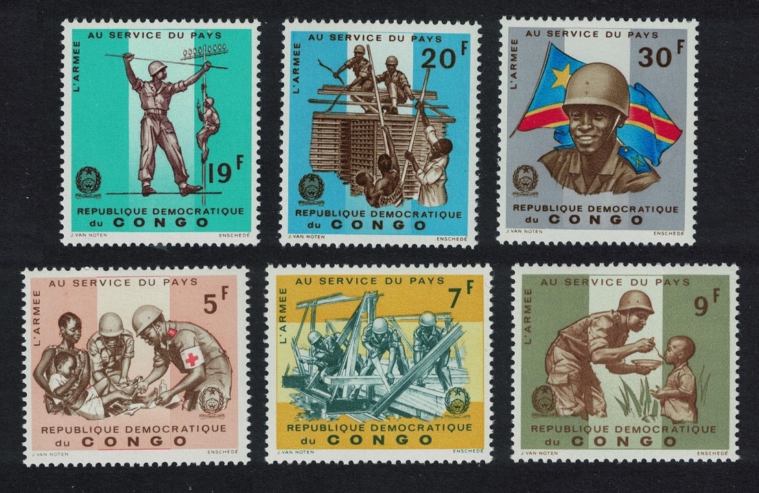 Congo Democratic Republic Congolese Army 6v First Issue 1965 MNH SG#593-602 MI#246-251