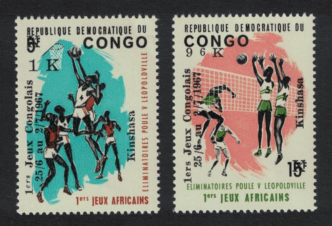 Congo Democratic Republic Basketball Volleyball Sports 2v 1967 MNH SG#642-643