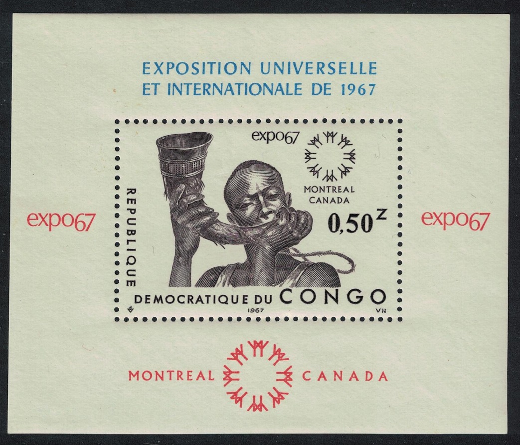 Congo Democratic Republic EXPO 70 World Fair Montreal MS 1967 MNH SG#MS638