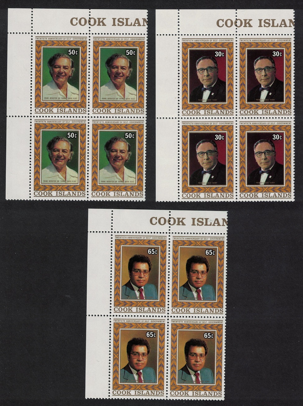 Cook Islands 20th Anniversary of Self-government Corner Blocks of 4 1985 MNH SG#1040-1042