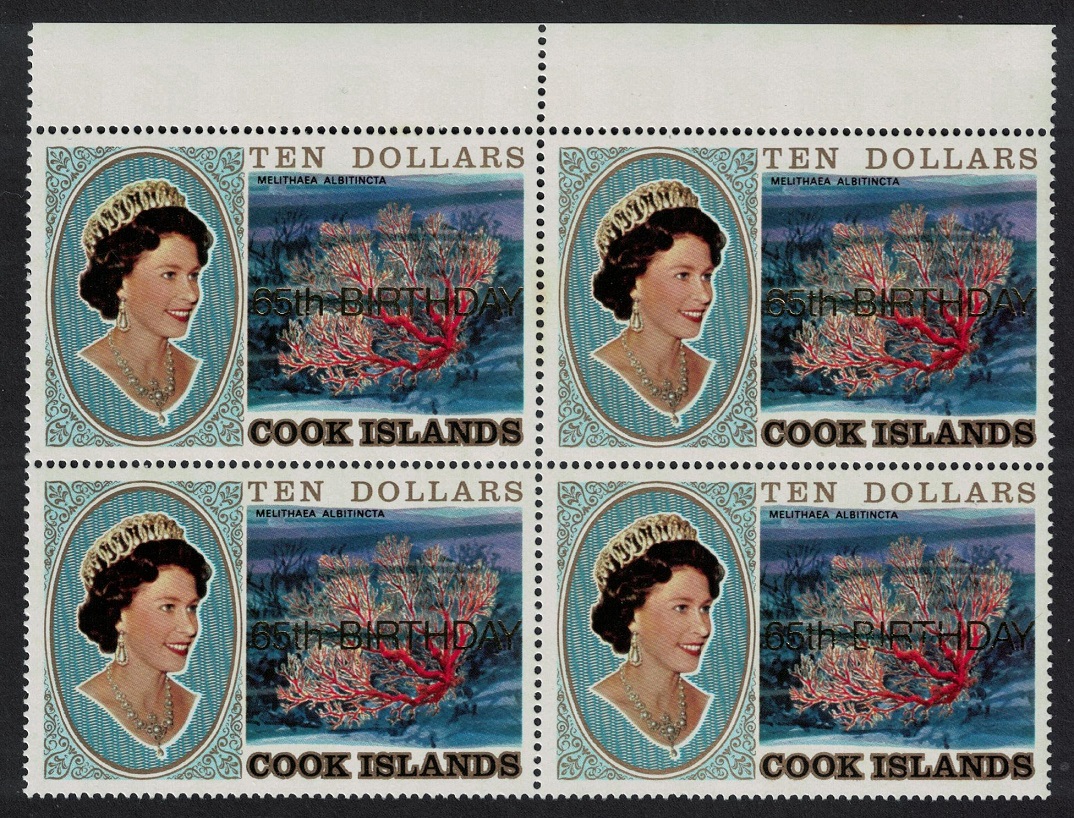 Cook Islands Corals $10 65th Birthday of Queen Elizabeth II Block of 4 1991 MNH SG#1255