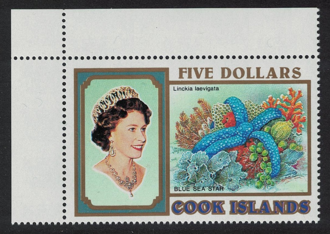 Cook Islands Blue sea star Starfish $5 Corner 1993 MNH SG#1274