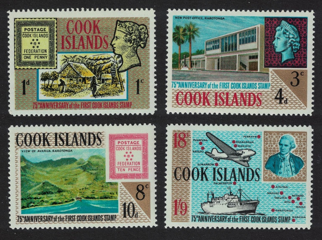 Cook Islands First Cook Islands Stamps 4v 1967 MNH SG#222-225