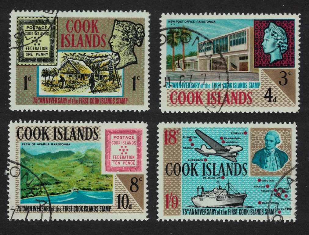 Cook Islands First Cook Islands Stamps 4v 1967 Canc SG#222-225