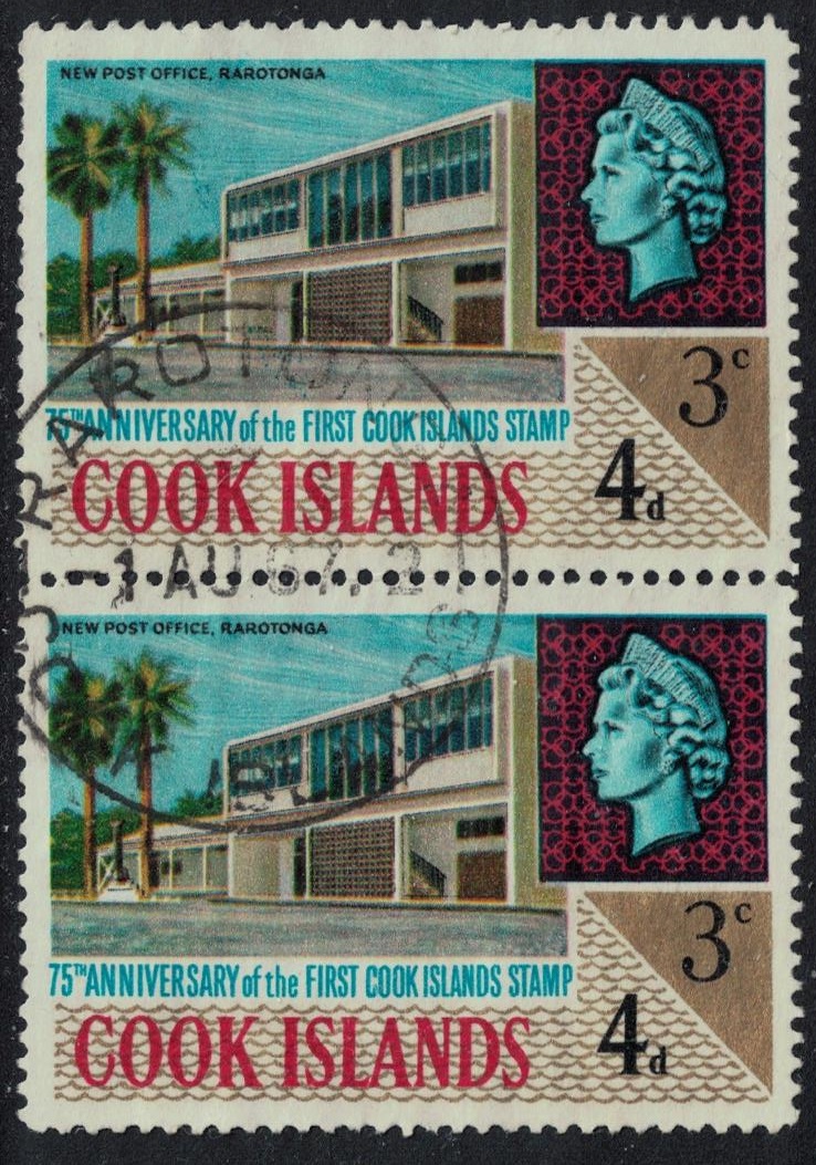 Cook Islands Post Office Avarua Pair Good cancel 1967 Canc SG#223