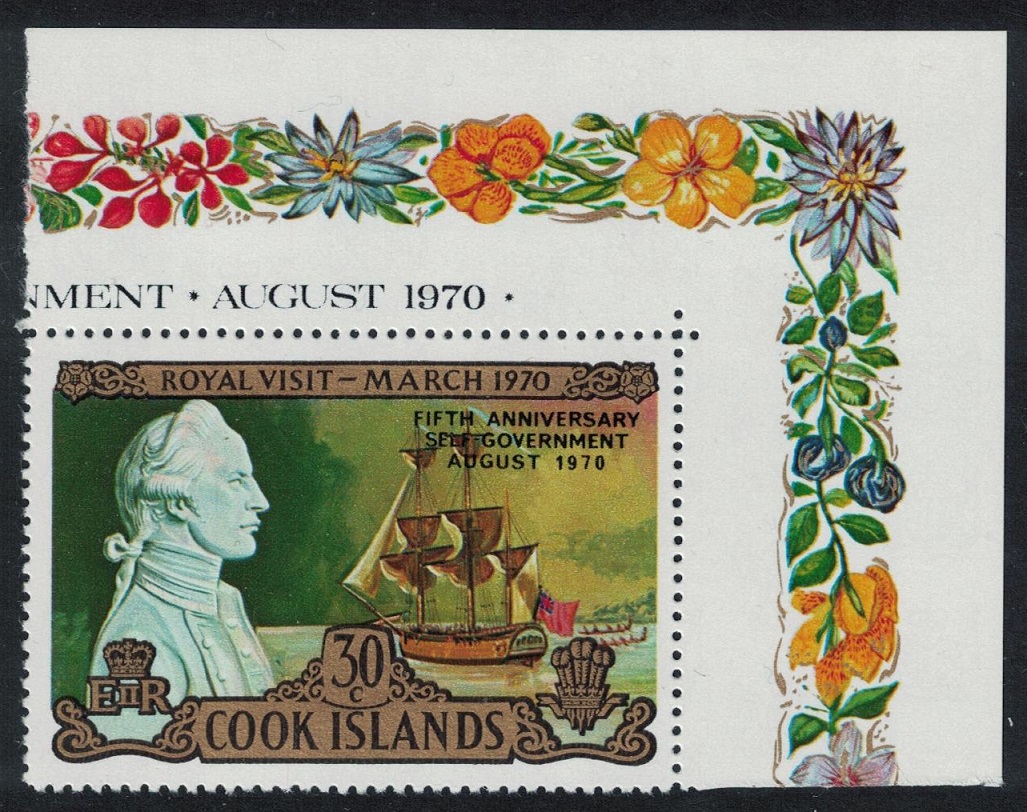 Cook Islands Captain Cook Overprint 1970 MNH SG#333 MI#252