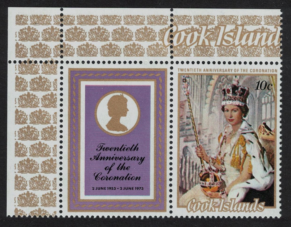 Cook Islands Queen Elizabeth&#39;s Coronation Corner Label 1973 MNH SG#429