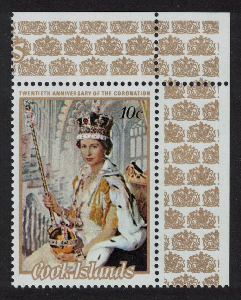 Cook Islands Queen Elizabeth&#39;s Coronation Corner 1973 MNH SG#429