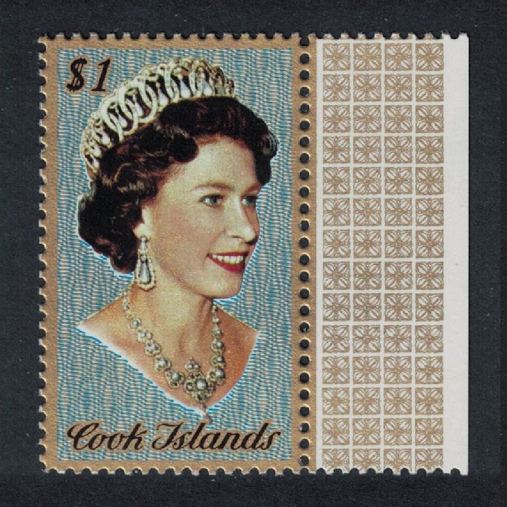 Cook Islands Queen Elizabeth II $1 Margin 1974 MNH SG#482