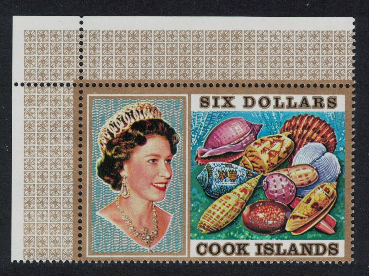 Cook Islands Queen Elizabeth II and sea shells $6 Corner 1975 MNH SG#485