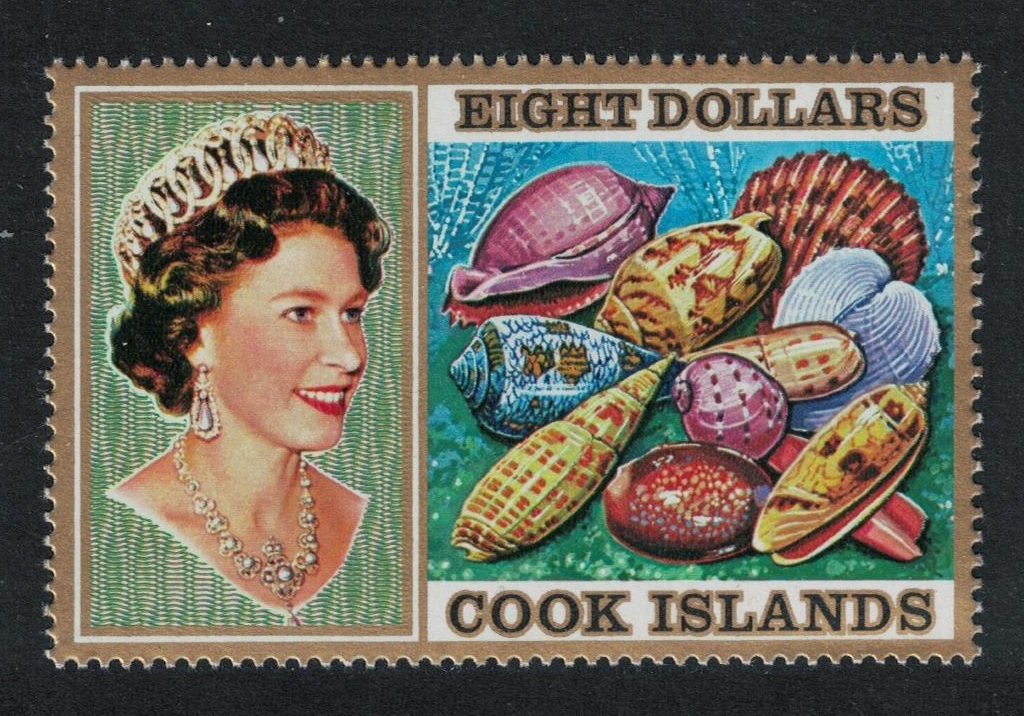 Cook Islands Queen Elizabeth II and sea shells $8 1975 MNH SG#486