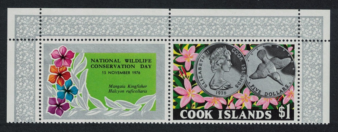 Cook Islands Bird Coin Environment Pair with Label 1976 MNH SG#563 Sc#464