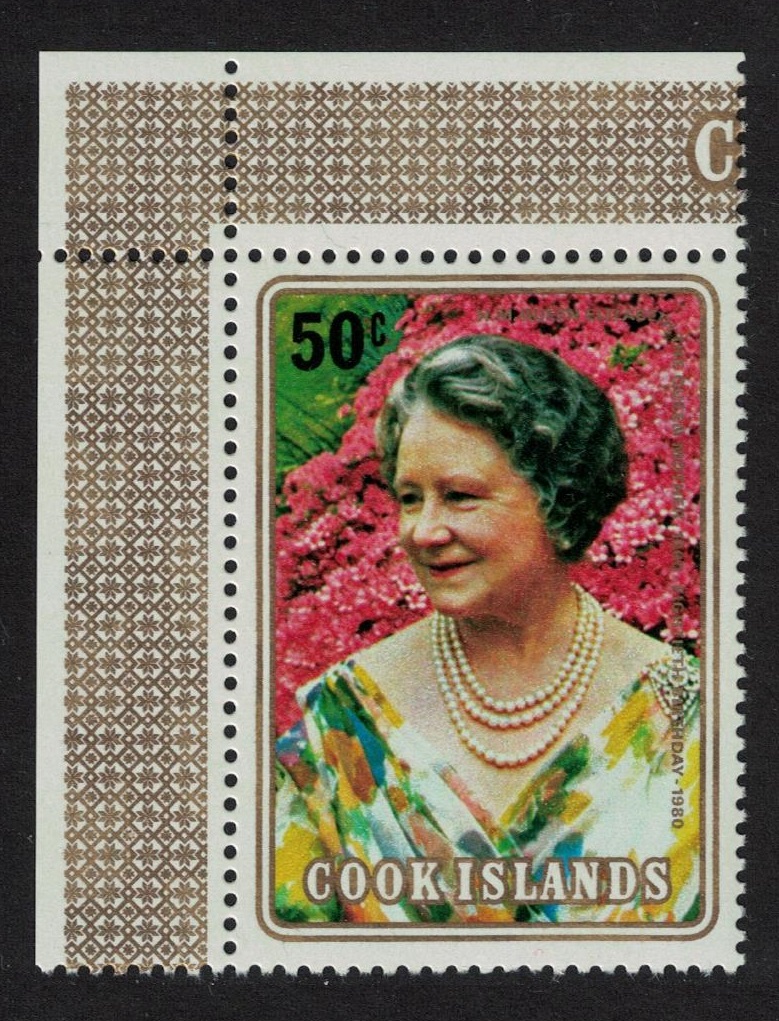 Cook Islands 80th Birthday of the Queen Mother Corner 1980 MNH SG#701