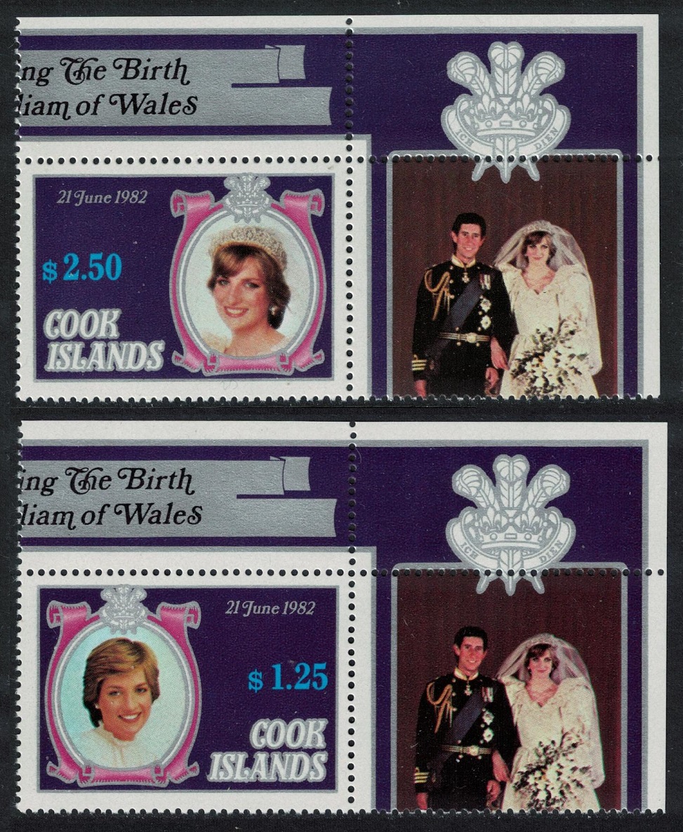 Cook Islands Birth of Prince William of Wales 2 Corners 1982 MNH SG#843+845