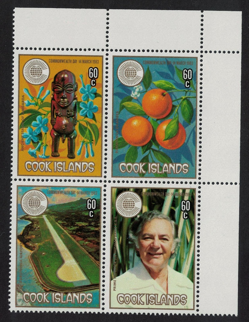 Cook Islands Fruits Airport Commonwealth Day Corner Block of 4 1983 MNH SG#862-865