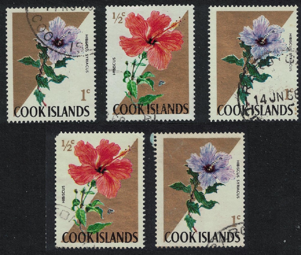 Cook Islands Flowers 5v 1967 Canc SG#227-228