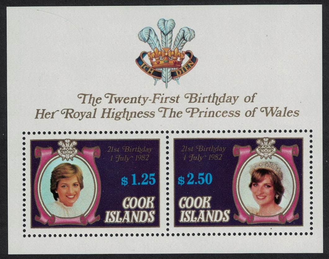 Cook Islands Diana Princess of Wales 21st Birthday MS 1982 MNH SG#MS837