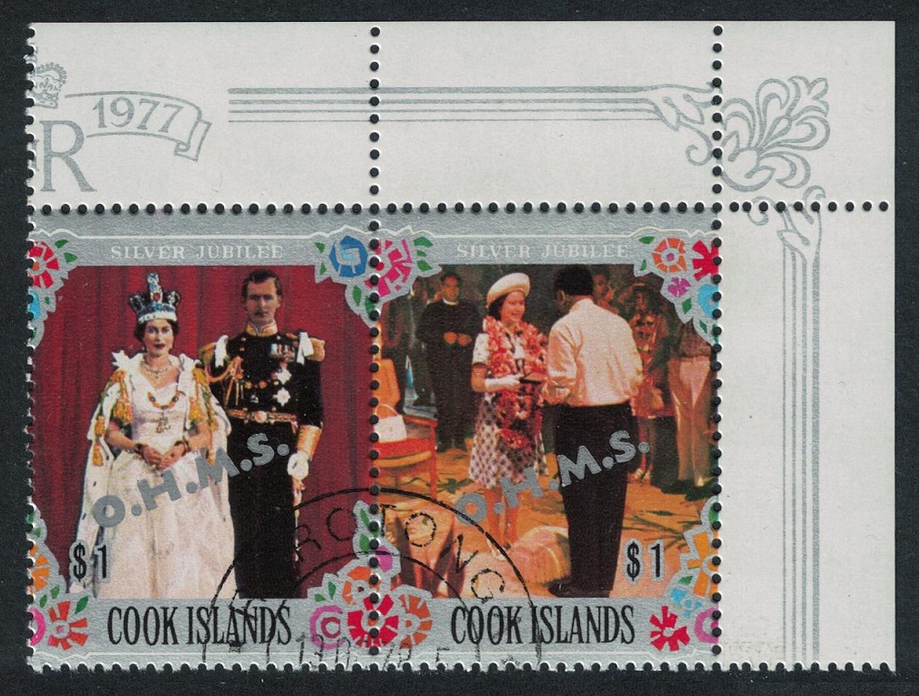 Cook Islands Silver Jubilee Corner pair Ovpt &#39;O.H.M.S.&#39; 1978 Canc SG#O27-O28