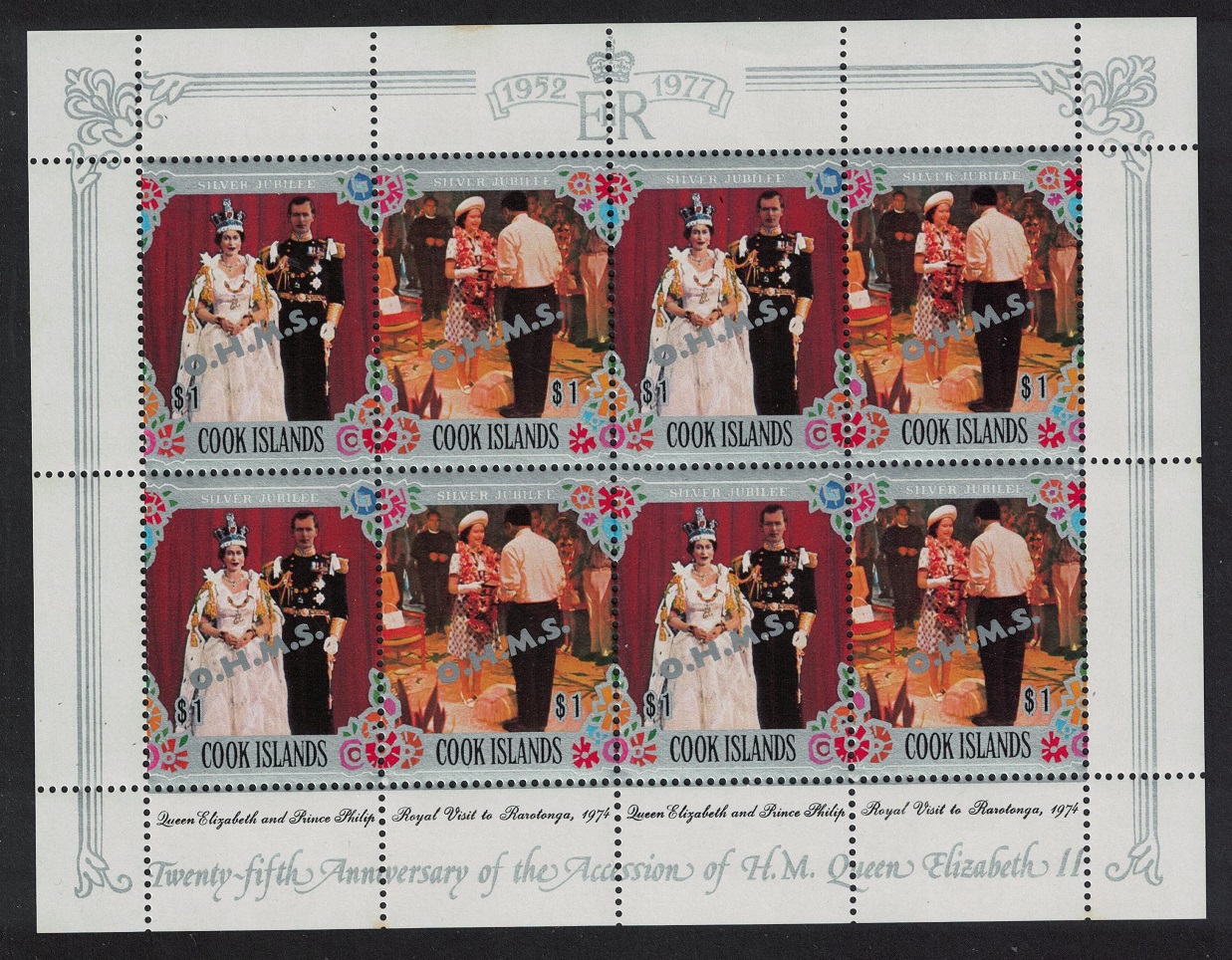 Cook Islands Silver Jubilee Corner pair Ovpt &#39;O.H.M.S.&#39; Sheetlet 1978 MNH SG#O27-O28