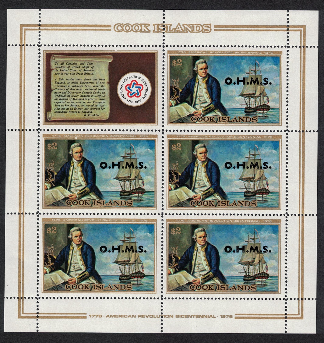 Cook Islands Captain Cook Overprint &#39;O.H.M.S.&#39; Sheetlet 1978 MNH SG#O29