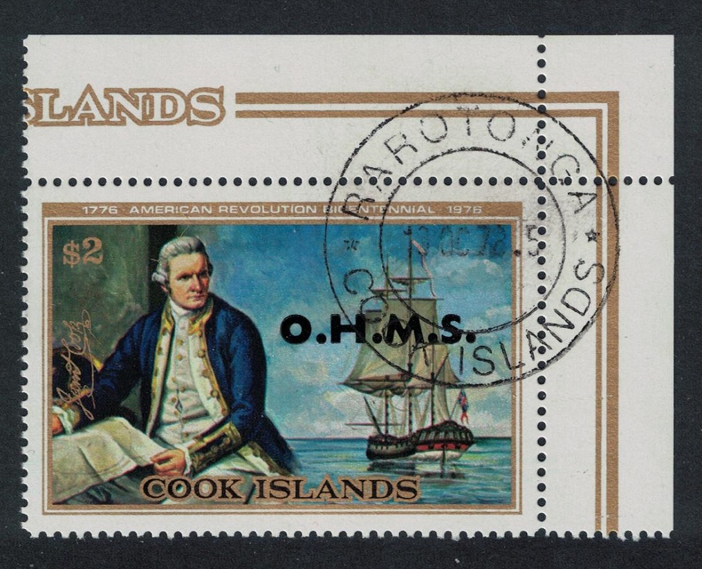 Cook Islands Captain Cook Overprint &#39;O.H.M.S.&#39; Corner 1978 Canc SG#O29