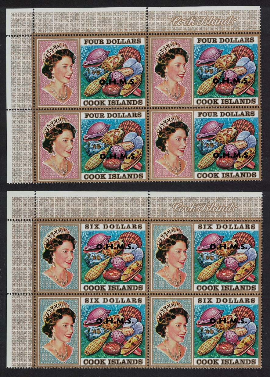 Cook Islands Sheetlet $4 and $6 Ovpt &#39;O.H.M.S.&#39; Corner Blocks of 4 1979 MNH SG#O30-O31