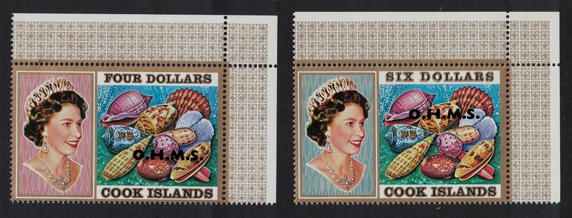 Cook Islands Sheetlet $4 and $6 Ovpt &#39;O.H.M.S.&#39; Corners 1979 MNH SG#O30-O31