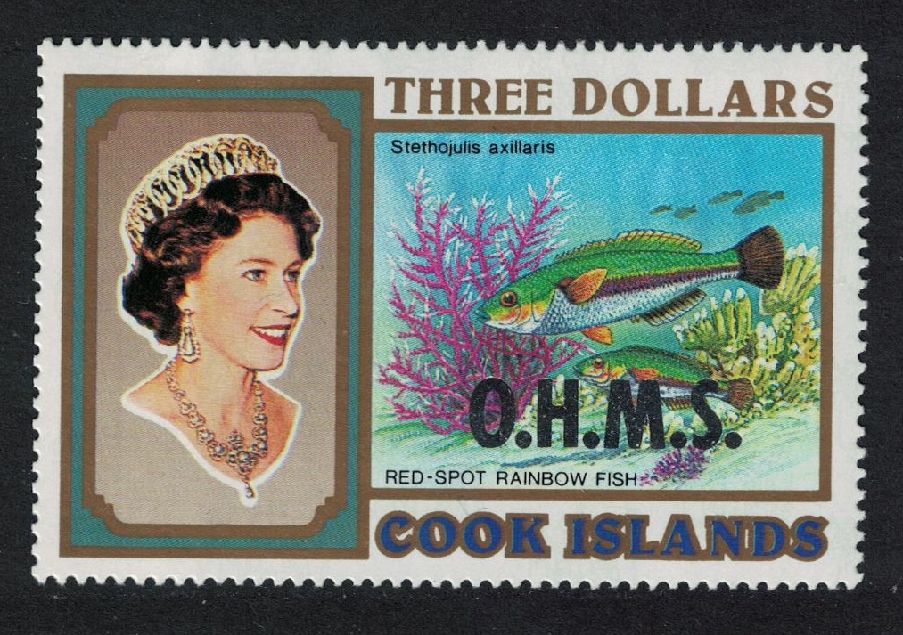 Cook Islands Spot Rainbow Fish Overprint &#39;O.H.M.S.&#39; 1992 MNH SG#O66